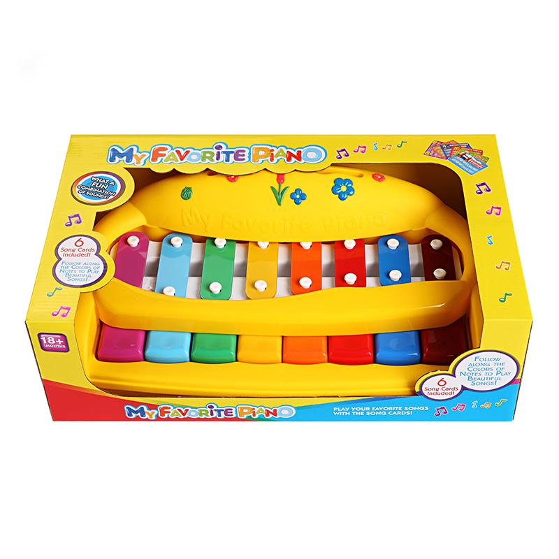 Yellow Sunflower garden rainbow tone children piano toy