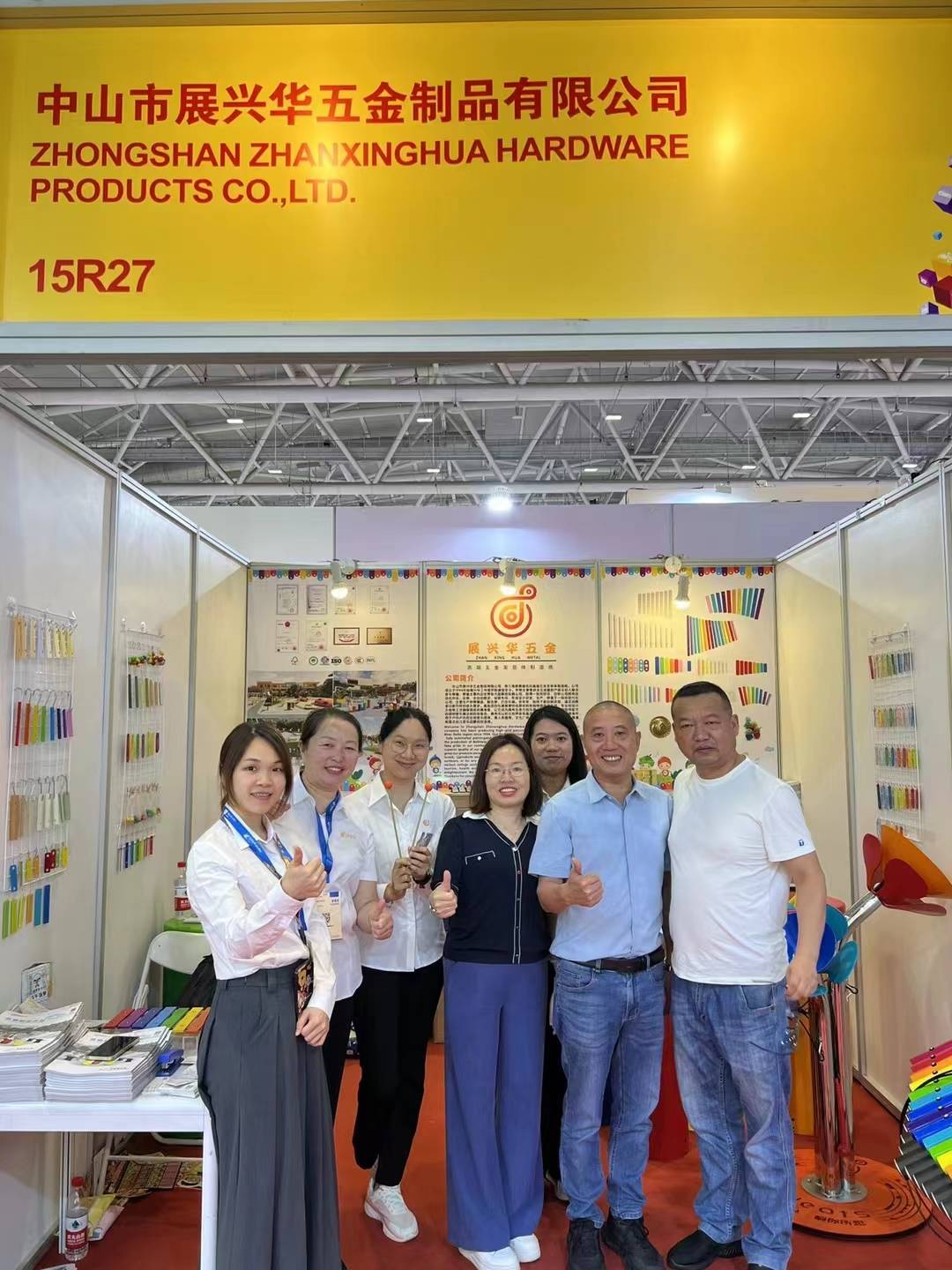 The 36th International Toy and Educational Products (Shenzhen) Exhibition concluded successfully!