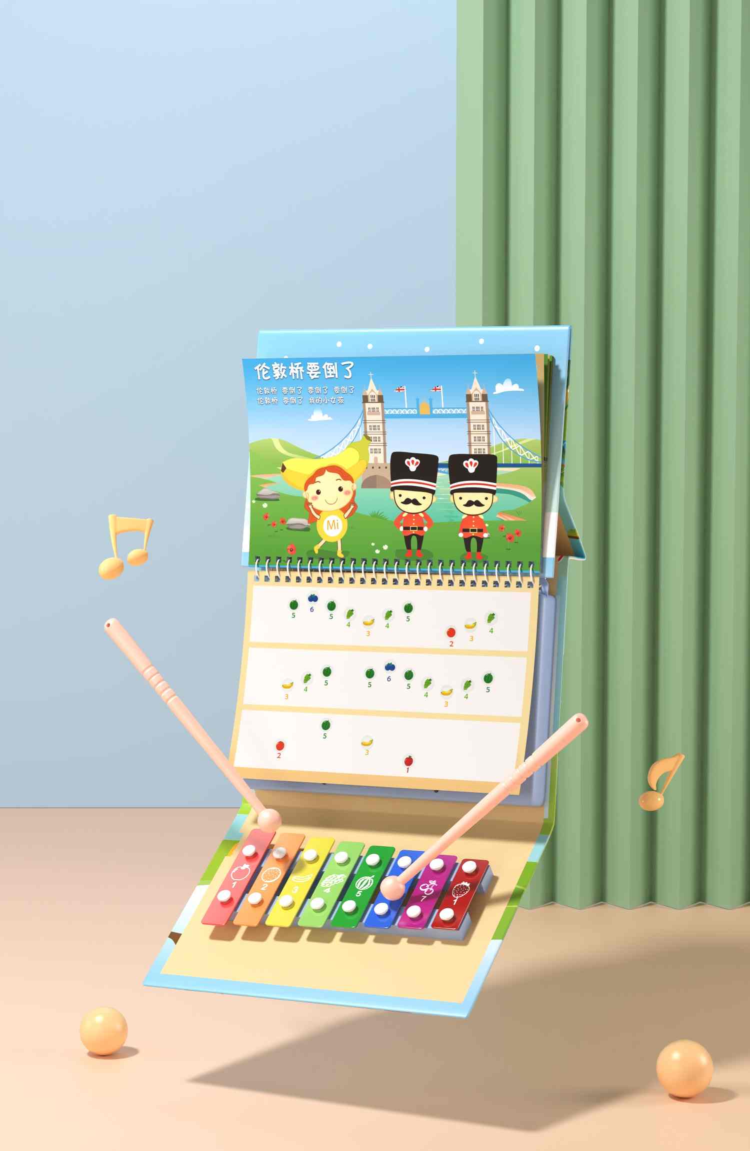 Orff Music Toy
